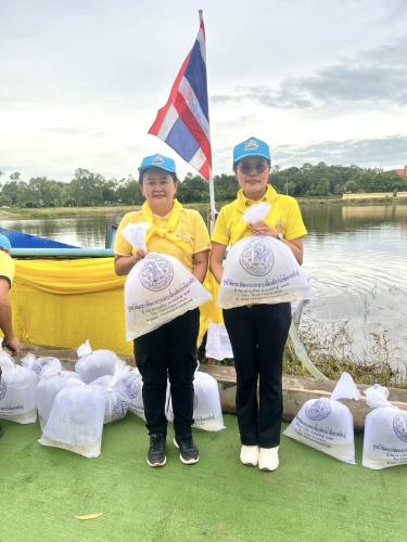 จิตอาสา